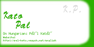 kato pal business card